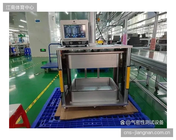 气密性测试的标准化，揭示了全球智能球类市场下一个15亿美金的机遇