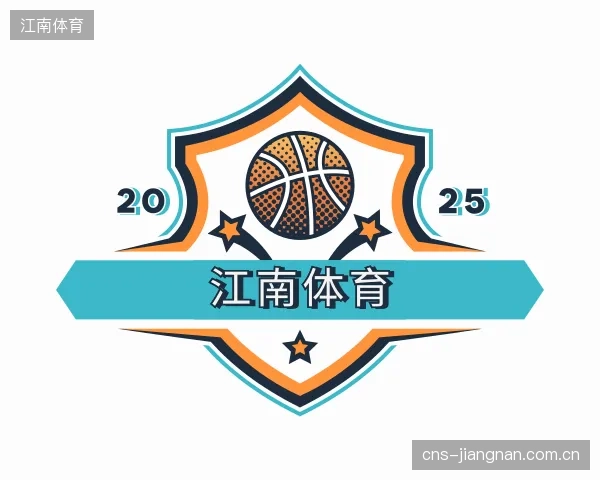 发现江南体育公司