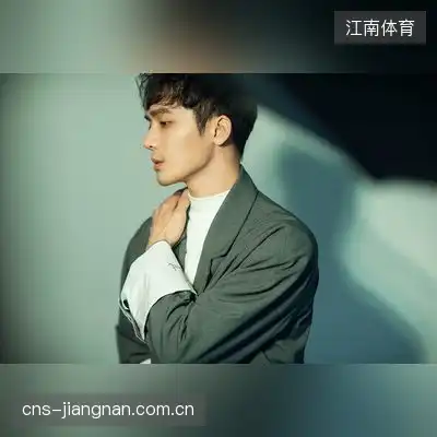沈兰